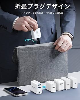 Amazon | TOPADRE 合計40W 急速充電器 タイプc 充電器【折畳み式 Amazon | TOPADRE 合計40W 急速充電器 タイプc 充電器【折畳み式